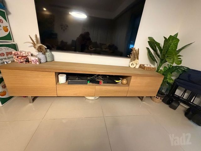מזנון סלון