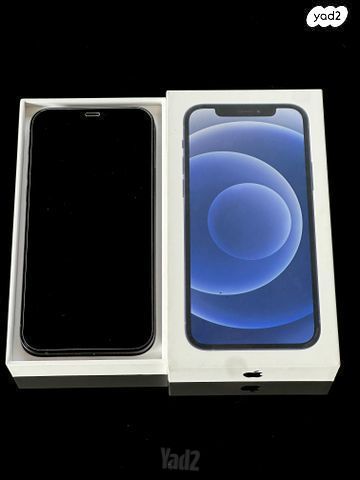 iPhone 12 64GB
