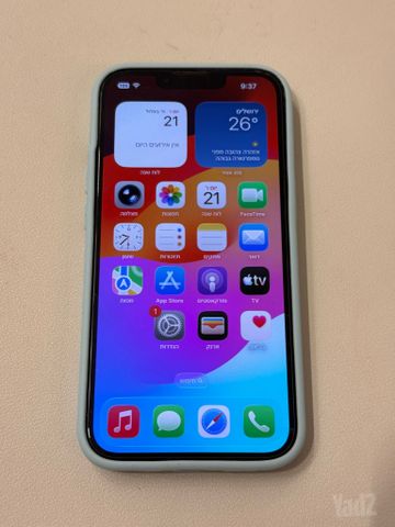 אייפון 13 - נפח 128GB