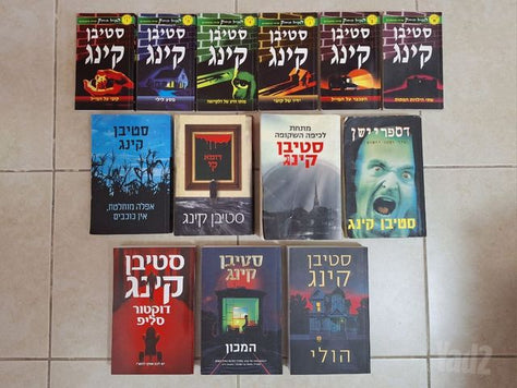 ספרים