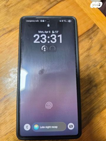 Samsung S25 Ultra 256 GB