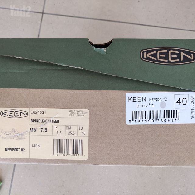 סנדלי KEEN