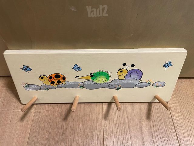 מיטת ילדים