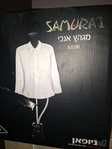 מגהץ אנכי