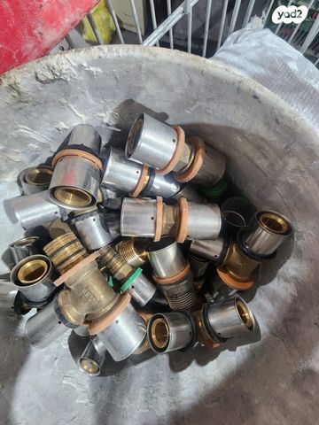 חומר בניין