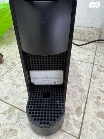 מכונת קפה