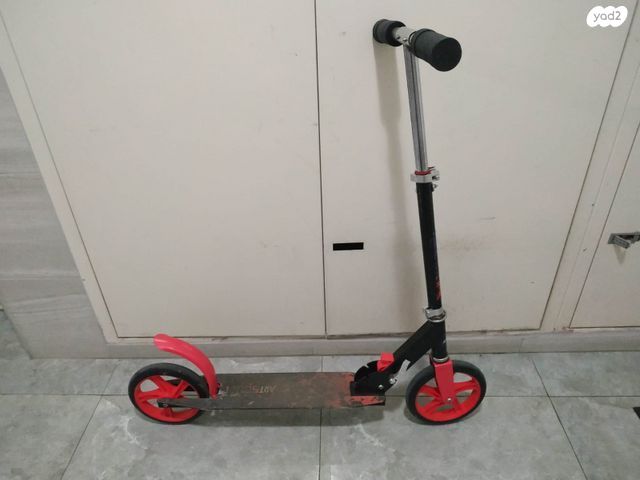 קןרקינת 2 גלגלים לילדים
