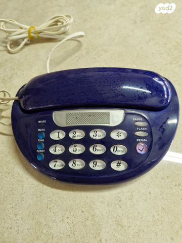 טלפון קווי