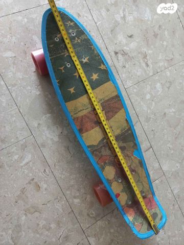 סקייטבורדים