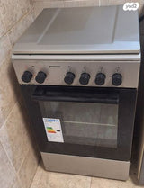 כריים גז