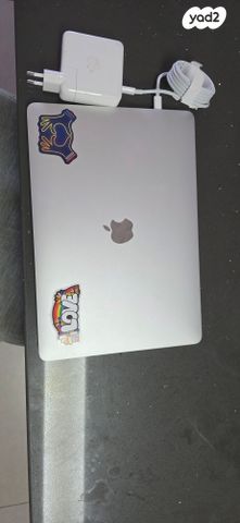 MacBook Pro 13 inch M1
