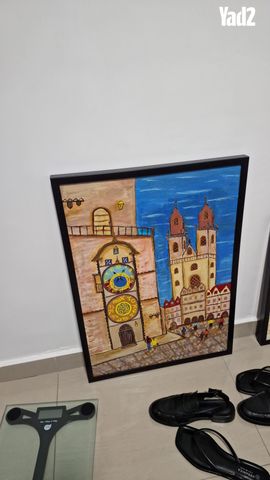 תמונה