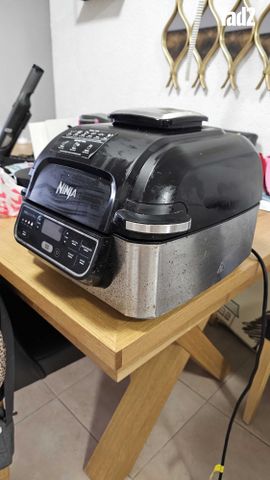 נינג'ה גריל AG301