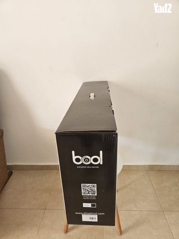 מושב עיסוי