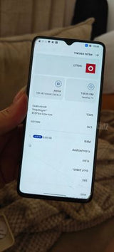 Oneplus 7t