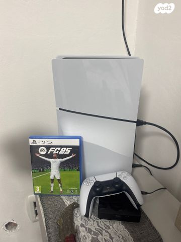Sony PlayStation