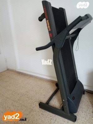 הליכון