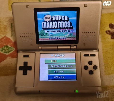 נינטנדו nintendo gameboy ds