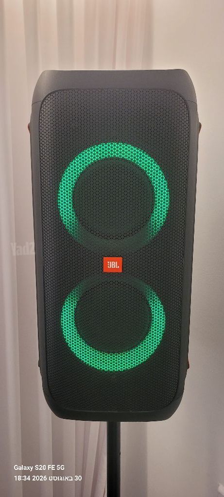 PartyBox JBL