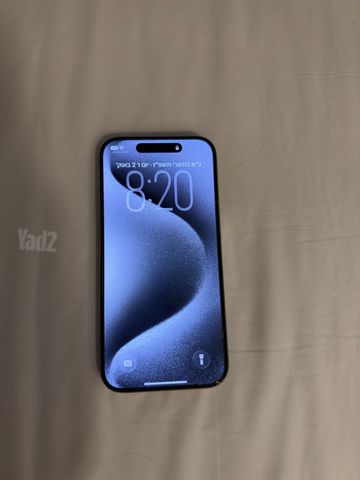 Iphone 15 pro 256 gb