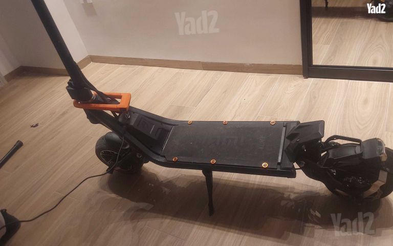 נאמי קלימה
