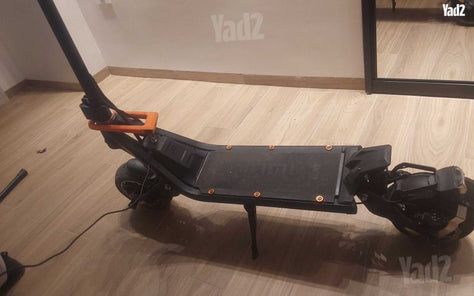 נאמי קלימה