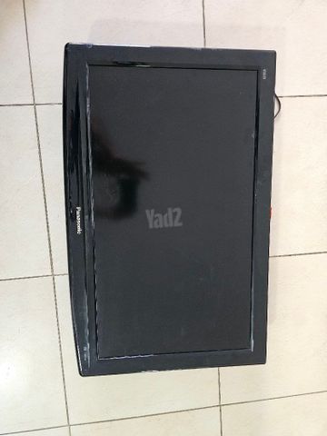 טלוויזיה