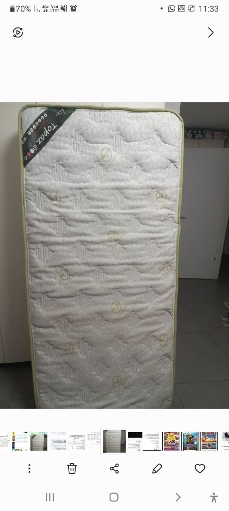 מזרנים