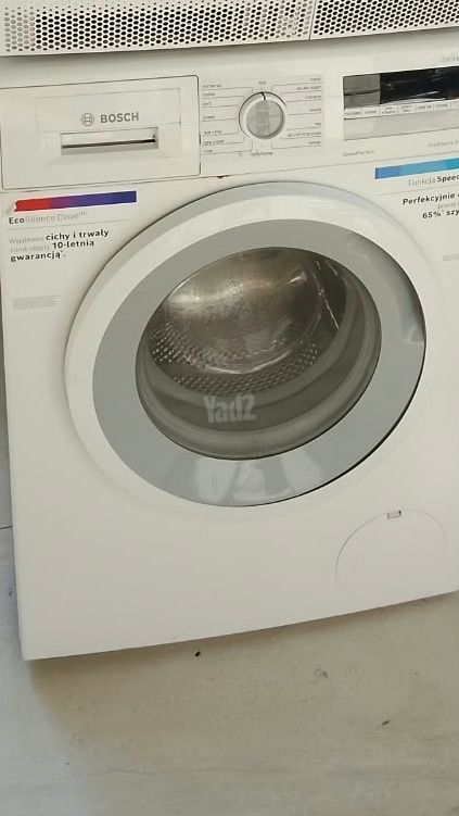 מוכנה כיבסה