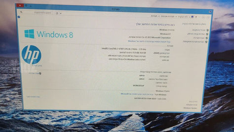 מחשב HP ENVY 27 All-in-One