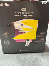 פן