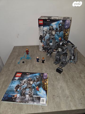 לגו 76190 IRON MAN