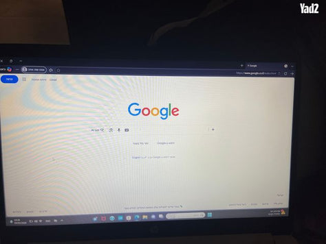 מחשב