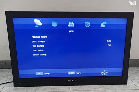 טלוויזיה 32 אינץ