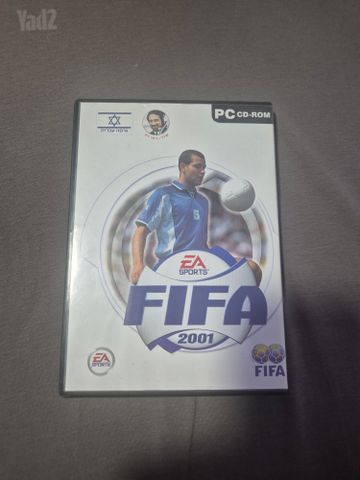 פיפא 2001 בעברית