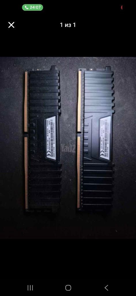Corsair 2X8GB DDR4 3200mhz