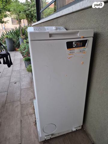 מכונת כביסה