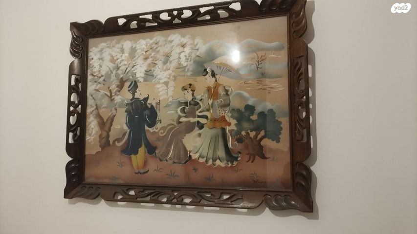מסגרת