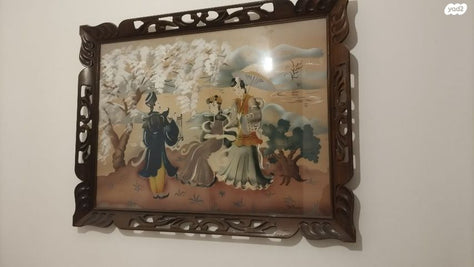 מסגרת