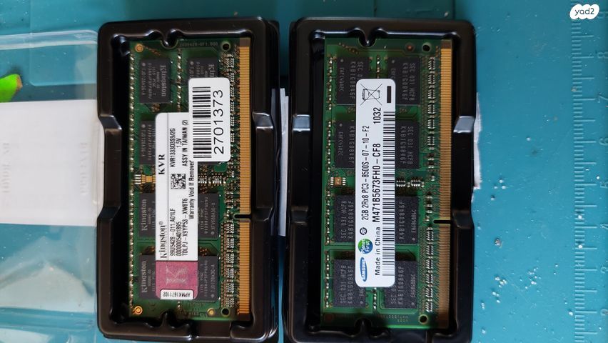 Laptop  Memory DDR2,DDR3