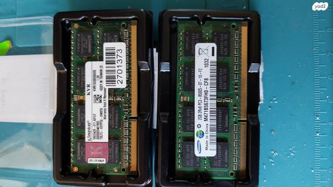 Laptop  Memory DDR2,DDR3