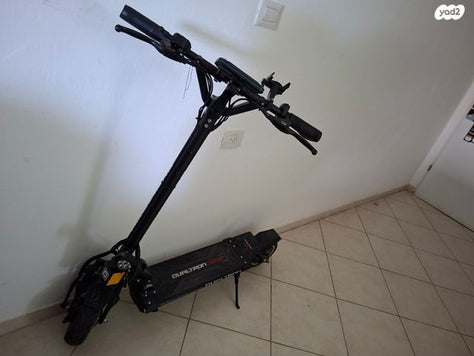 קורקינט