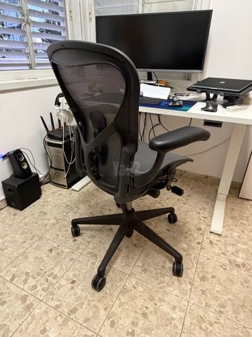 Herman Miller Aeron Remastered