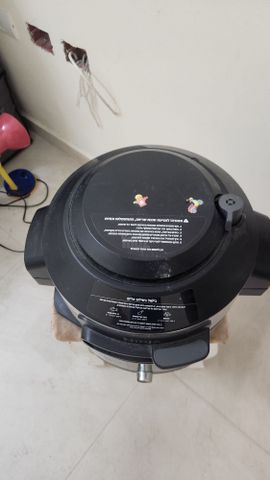 נינג׳ה OL553