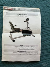אופני כושר