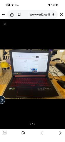 מחשב acer למכירה