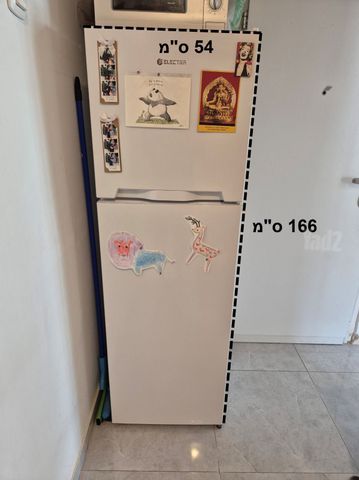מקרר מצוין