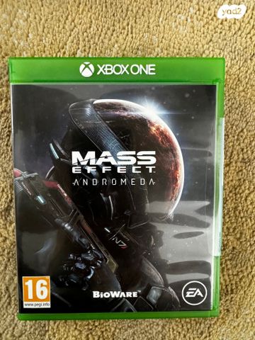 משחק xbox
