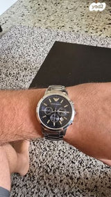 שעון יד אנלוגי לא מכני