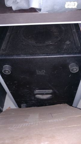 סאב וופר subwoofer